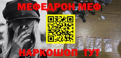 ECSTASY Заволжье