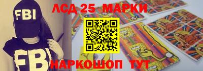 героин Заводоуковск