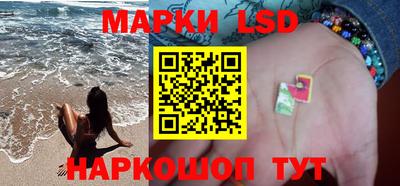 каннабис Жуковский
