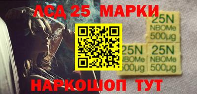 героин Заводоуковск