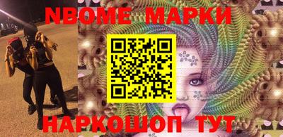 героин Заводоуковск