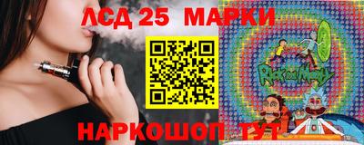 героин Заводоуковск
