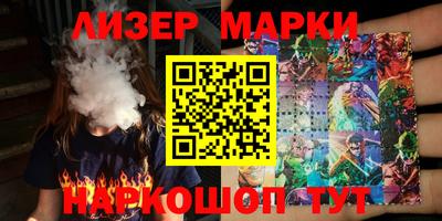 героин Заводоуковск