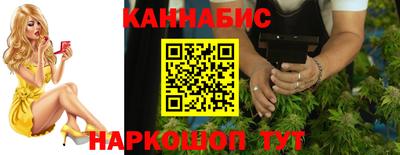 героин Заводоуковск