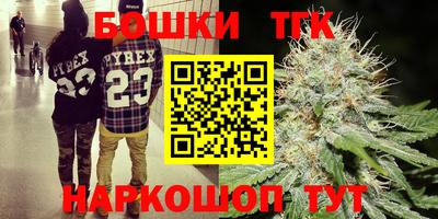 героин Заводоуковск