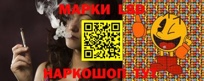 героин Заводоуковск