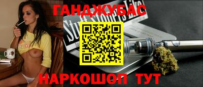 героин Заводоуковск