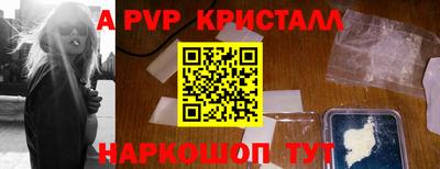ECSTASY Заволжье