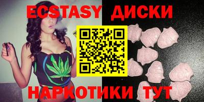 героин Заводоуковск