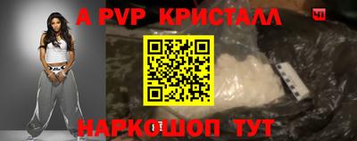 героин Заводоуковск
