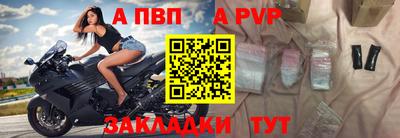 ECSTASY Заволжье