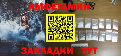 ECSTASY Заволжье