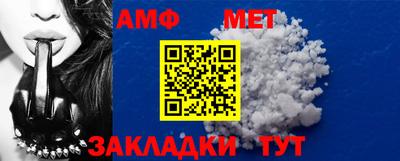 ECSTASY Заволжье