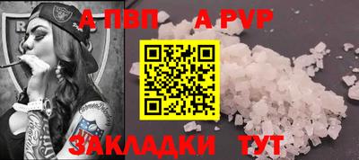 героин Заводоуковск