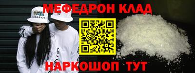 героин Заводоуковск