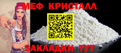 ECSTASY Заволжье