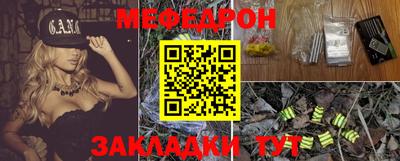 героин Заводоуковск
