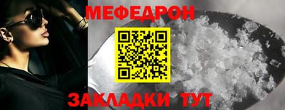 героин Заводоуковск